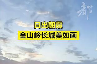 蜜月期过了？杰拉德带队沙特联前7轮5胜，近11轮仅1胜